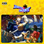 Battle Circuit (Capcom Arcade Stadium)
